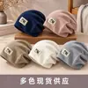 Chapéu Empilhado Quente à Prova de Vento Outono Inverno Cobertura de Cabeça Feminina Proteção de Orelha Chapéu Pós-Parto Chapéu para Frio Afina o Rosto Chapéu Versátil de Lã Tricot