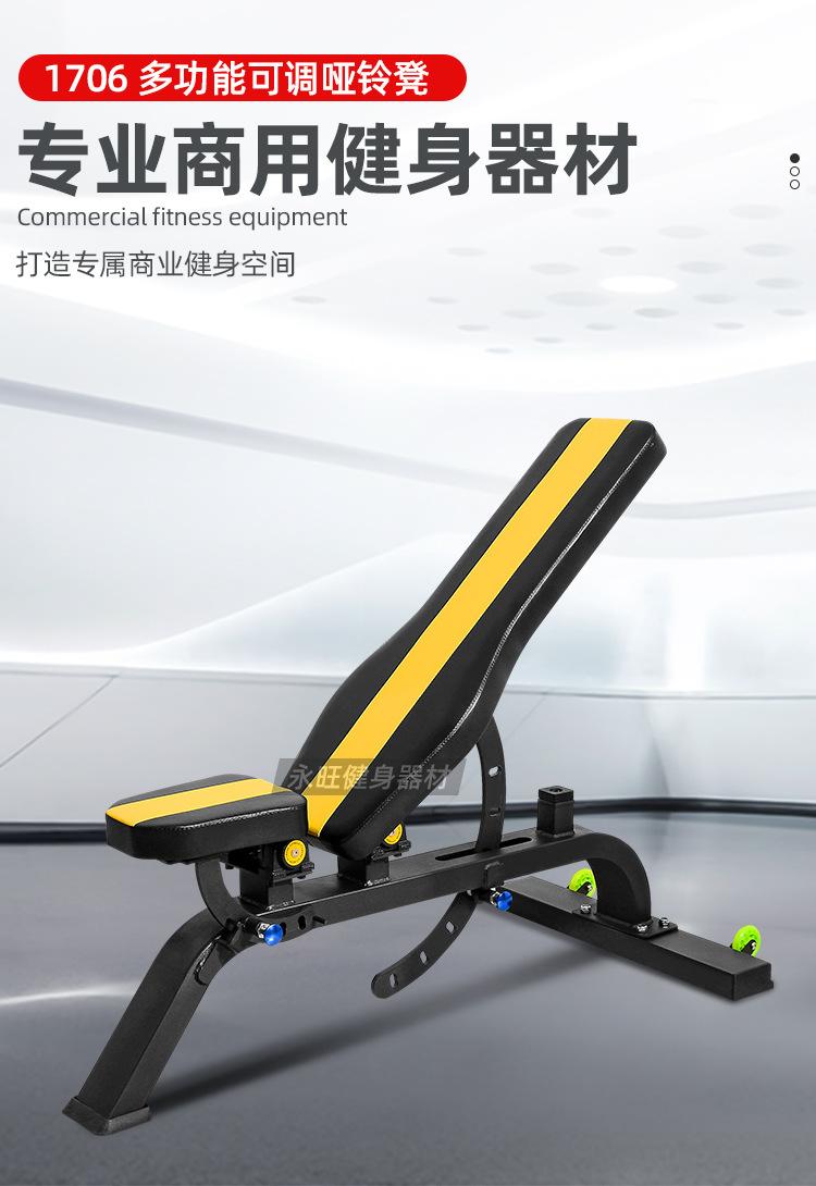 详情_08.jpg