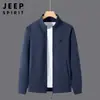 Modelo Nuevo 2025 Venta Directa de Fábrica Cardigan con Capucha de Color Sólido Casual Sudadera Disponible en Múltiples Colores para Hombre