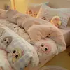 Juego de Cama de Cuatro Piezas de Terciopelo de Leche Nuevo 2026, de Alto Peso, Extra Grueso, Suave y Esponjoso - Colección Estilo Fair Isle