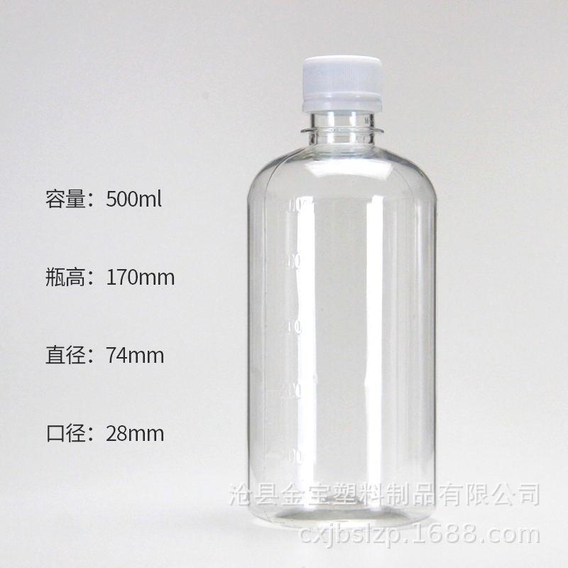 IMG_7549_看图王