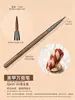 Set profesional de herramientas para arte de uñas en tonos marrones translúcidos estilo japonés y francés para pintar y decorar, incluyendo puntas planas y redondas, y pinceles para esmalte en gel