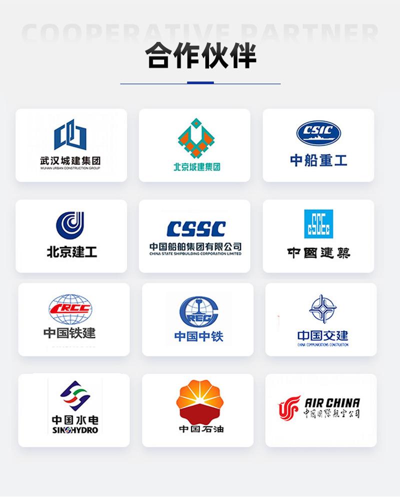 详情页好_10.jpg