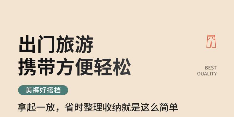 详情-18.jpg