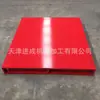 Paletes de Aço Galvanizado com Pintura Eletrostática, Paletes Metálicos de Aço para Prateleiras, Paletes Logísticos de Ferro, Painéis de Lamelas de Ferro, Tipo Reforçado Galvanizado