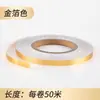 Pegatinas Autoadhesivas Transfronterizas para Juntas de Azulejos, Impermeables y a Prueba de Moho, Pegatinas para Piso de Decoración de Bordes de Azulejos de Sala de Estar y Cocina