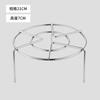 Novo Rack de Cozimento a Vapor de Aço Inoxidável Tripé Rack para Panela Cozinha Suporte Multifuncional para Cozinhar no Vapor Bandeja para Cozinhar no Vapor Rack para Panela de Vapor Fabricante Atacado