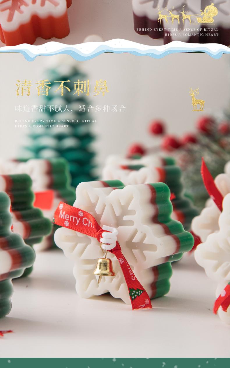 雪花详情_05.jpg