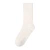 Oferta Especial en Calcetines Básicos de Lana Coreana Nuevos, Suaves, Cepillados, Cómodos, Cálidos, Gruesos, de Canalé, para Mujer, de Media Pantorrilla