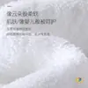 Toallas de Baño para Hotel al por Mayor Blancas Gruesas Absorbentes para Hoteles, Casas de Huéspedes, Salones de Belleza, Casas de Huéspedes de Algodón Puro