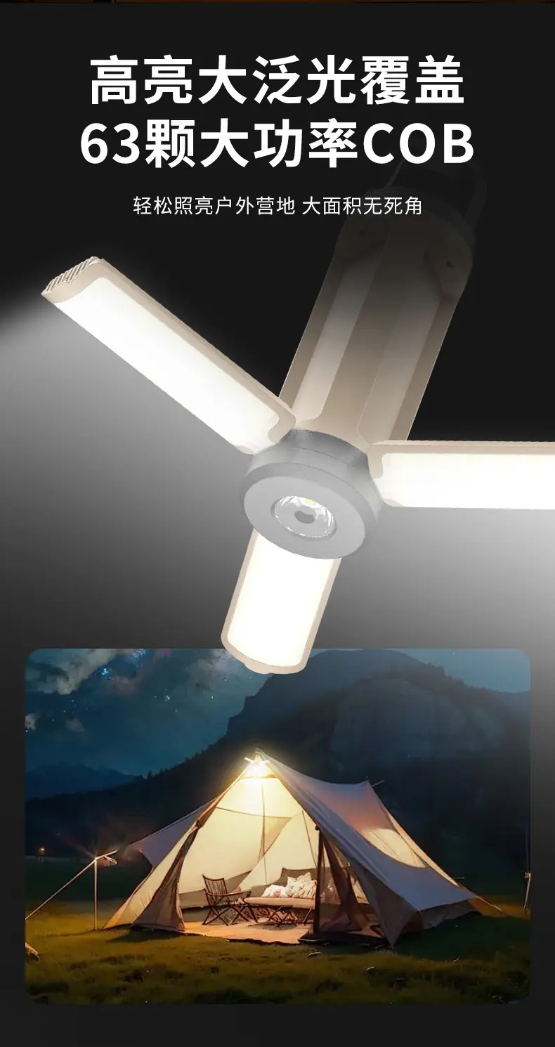 详情6.jpg