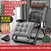 Sillón reclinable Yiquda para siesta, silla plegable de ratán, cama de siesta para balcón, ocio en casa, silla fresca con respaldo de ratán para ancianos