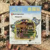 Ímãs de Geladeira de Acrílico da Cidade de Zhejiang Hangzhou Ningbo Wenzhou Hengdian Putuoshan Lishui Hotel Lembranças de Exposição