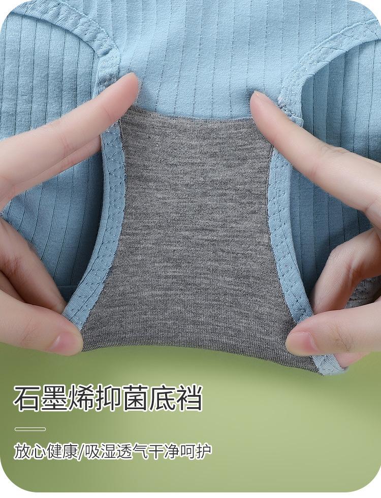 详情1_23