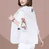 Ropa de Protección Solar para Mujer, Chaqueta Corta Delgada, Transpirable, Primavera y Otoño 2022, Ajuste Holgado de Verano, Camisa de Protección Solar de Manga Larga para Madres de Mediana Edad