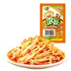 Temporada de Invierno Hongos Enoki Dorados con Sabor a Sichuan 15g Paquete Individual, Ligeramente Picante y Crujiente, Hongos Enoki Dorados en Aceite Rojo, Guarnición Lista para Comer