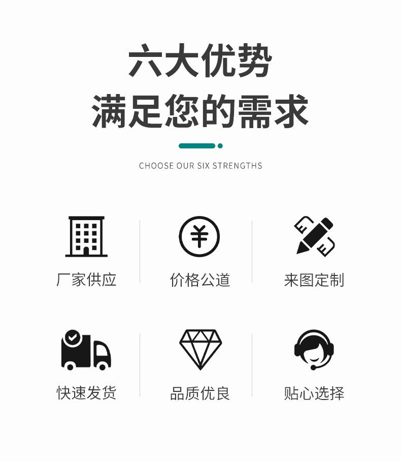 详情宽17_02