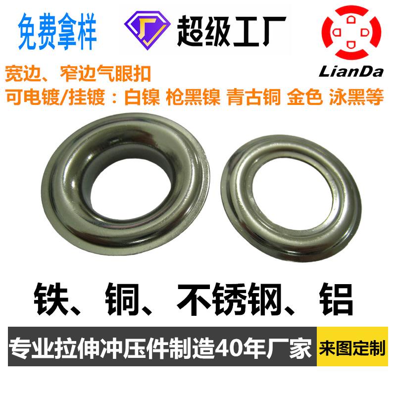 压边2