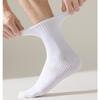 Calcetines de media caña para hombre otoño e invierno color sólido calcetines de algodón gruesos calcetines deportivos desodorantes absorbentes de sudor calcetines de hombre calcetines Zhuji