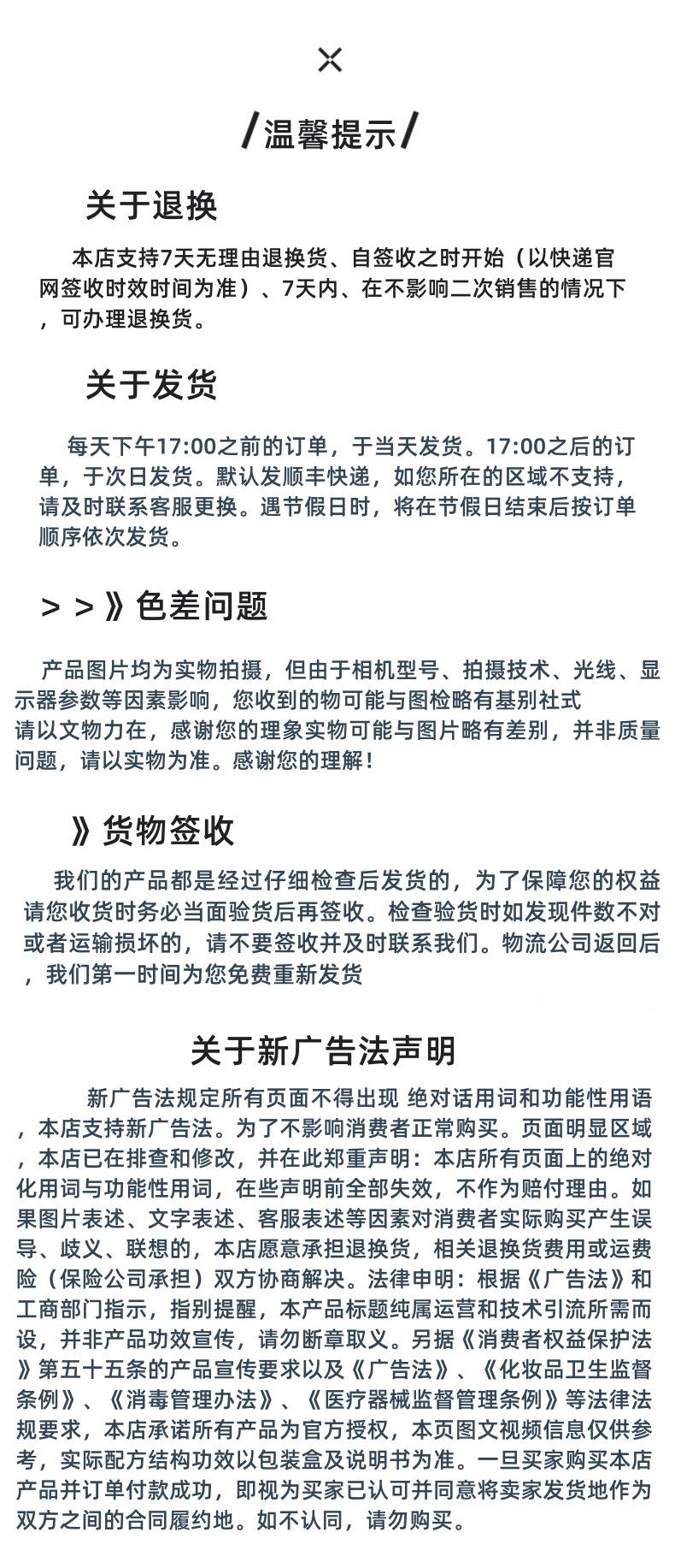 微信图片_20241217104606