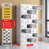 Armários de Aço para Documentos Personalizados, Armários de Informação para Escritório, Armários para Arquivamento de Vouchers, Armários de Armazenamento, Armários de Vestuário, Design Moderno e Simples