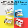 Marca Mali 300ml Pintura Acrílica Comúnmente Usado Set de 24 Colores en Latas para Pintura de Pareds y Coloreado DIY, Recomendado por Estudiantes de Arte