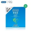 Condones Femeninos Durex Gama Completa Ultra-Delgados Paquete de 2, Paquete de 3, Bold Love Paquete de 10 Adulto Al Por Mayor