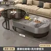 Mesa de Centro de Pizarra para Sala de Estar, Uso Doméstico, Mesa de Té Moderna de Lujo Ligero, Nuevo Modelo 2026, Forma Ovalada, Sensación de Alta Gama, Mesa de Centro para Apartamento Pequeño
