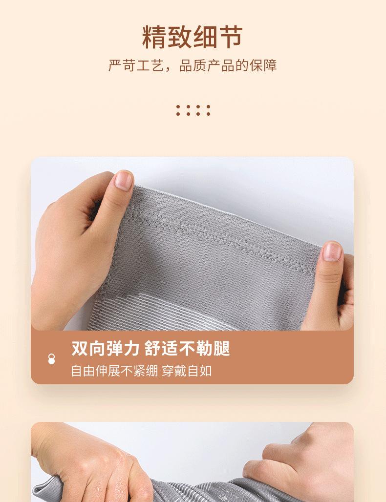 详情J_11.jpg