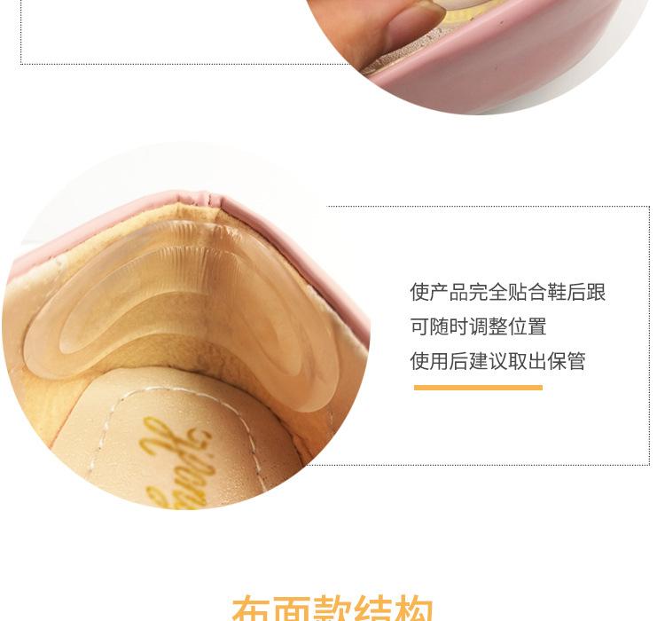双层贴_10.jpg