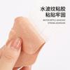 Parche Absorbente de Sudor, Parche Desodorante para Axilas Deportivas, Parche Absorbente de Sudor para Plantillas, Parche Desechable Absorbente de Sudor, Parche Desodorante de Verano para Hombres y Mujeres