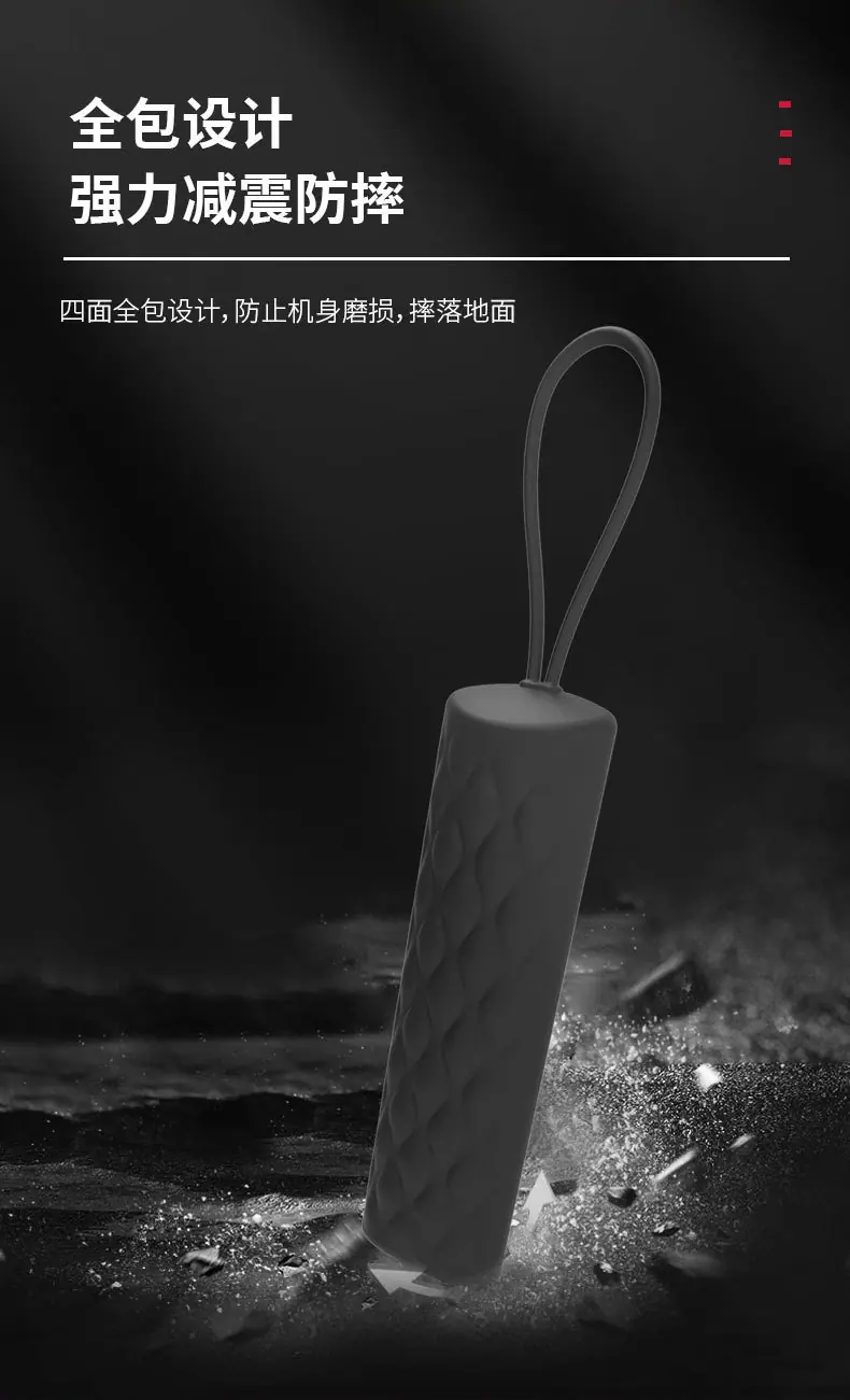 遥控器_05.jpg