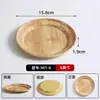 Olla Caliente de Res de Chaozhou Plato de Carne de Res Cortada Fresca Plato Largo con Forma de Barco Hecho de Material de Melamina con Patrón de Madera Imitación para Olla Caliente Estilo Montaña