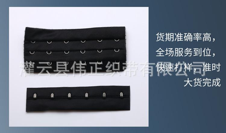 02详情_08.jpg
