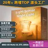 Luz Noturna Mini Diamante 0,5W Modelo de Tomada Gy138 Luz Âmbar Sensor de Controle de Luz do Quarto Luminária de Cabeceira Personalização
