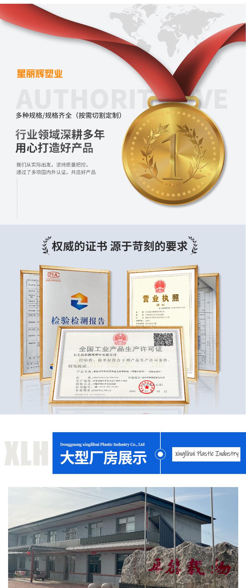 4定制-详情_08.jpg