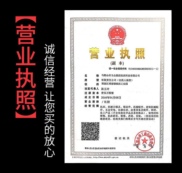 详情_03.jpg