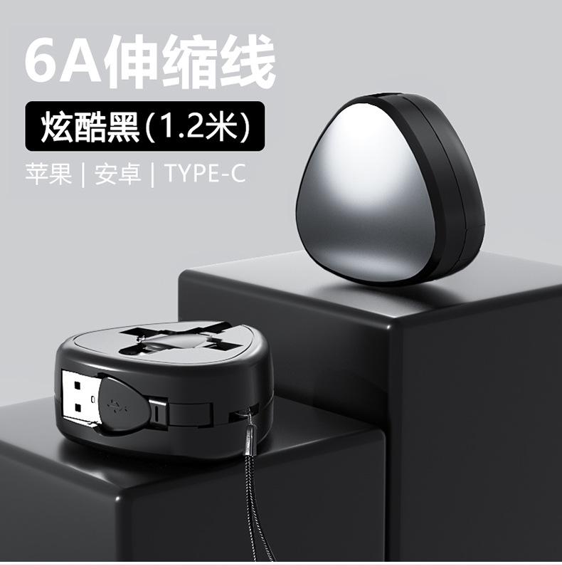 未标题-1-拷贝q-拷贝_17