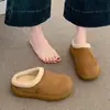 Zapatos Birkenstock de Felpa con Suela Gruesa, Medias Zapatillas Cubre-Dedos Peludas para Mujer, Uso en Exteriores, Nuevas Llegadas Otoño/Invierno 2026, Zapatillas de Algodón Birkenstock para Mujeres Embarazadas