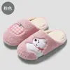 Pantuflas de algodón con diseño de cachorro de dibujos animados para otoño e invierno para mujer, lindas pantuflas de felpa cálidas antideslizantes para interior West Highland para hombre, venta al por mayor