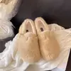 Primer Encuentro Temporada Blanca Mary Jane Planas Retro Zapatos de Piel Ropa de Abrigo para Mujer 2026 Otoño/Invierno Nueva Llegada Calidez con Terciopelo Birken