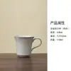 Taza de Oficina Si Tao Zhai Ru Kiln Apertura de Lata Taza Raend Capacidad Pequeña Taza de Café Oficina Personal Taza de Té Venta al por Mayor
