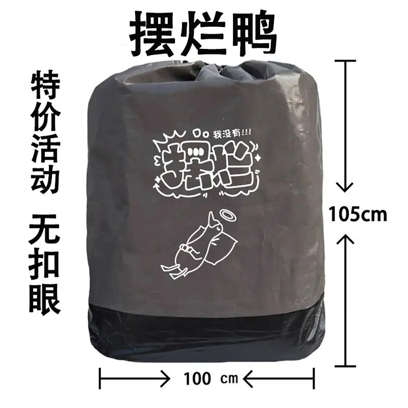 f91ffb5a-5611-4cb3-a8f6-971502b5cd37.jpe