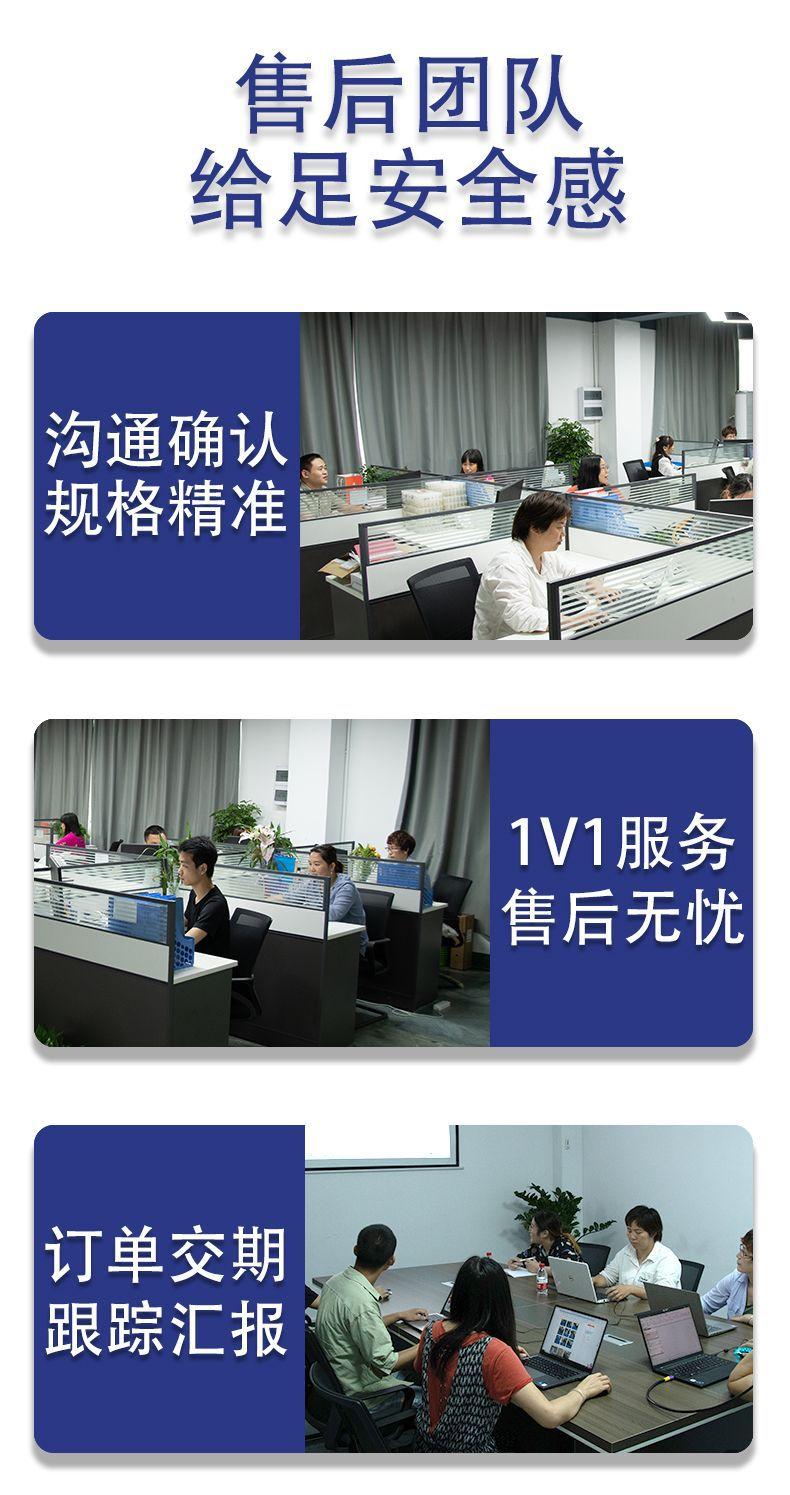 售后团队.jpg