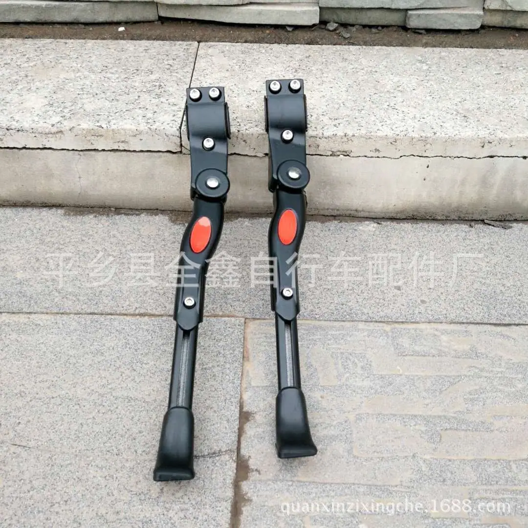 山地车233