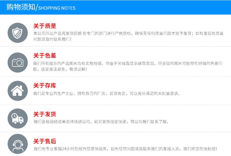 详情_10