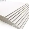 Cartón Gris de 3 mm Cartón Grueso Base de Cartulina para Maquetas Manualidades DIY Hechas a Mano