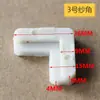 Escuadra de Esquina para Conectar Mosquiteros, de Plástico Integrada o Externa Forma de 7, Esquina de Hierro, Aleación de Aluminio Estilo Antiguo Accesorio de Esquina Fija de 90 Grados
