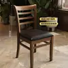 Mesas y sillas de cafetería, tienda de té de leche y postres, pastelería, sillas de comedor de madera maciza, restaurante occidental, bar, tetería, mesas y sillas de comedor comerciales