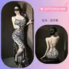 Vestido Longo Sexy com Alça Estampada de Leopardo Shuoyao, Estilo Vintage, Caimento Justo, Emagrecimento, Sexy e Elegante, Bodycon Longo 926